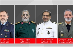 I.R. Iran, Ministry of Foreign Affairs- Message of condolence by Iran FM on martyrdom of distinguished commanders