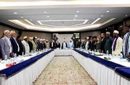 I.R. Iran, Ministry of Foreign Affairs- Iran FM: Islamic Republic Is a Champion of Unity and Rapprochement in Muslim World