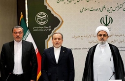 I.R. Iran, Ministry of Foreign Affairs- “Narrative of Mercy” event: National unity and cohesion are strongest bulwarks for safeguarding independence dignity