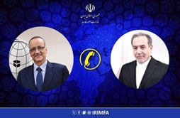 I.R. Iran, Ministry of Foreign Affairs- Iran FM holds phone call with new OIC Secretary-General