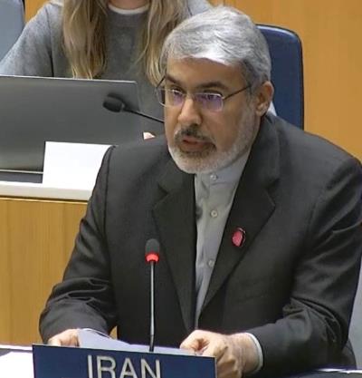 Statement by H.E. Ambassador Ali BAHREINI before Assemblies of the Member States of WIPO